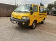 Nissan Vanette 2008 Yellow - 1