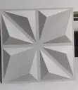 Premium 3D Wall Panels - Muundo Wenye Texture - 1