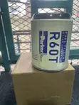 R60T Water Separator Filter - 2