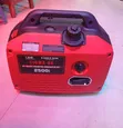 CIGMA-UK 2500i Inverter Generator - 2