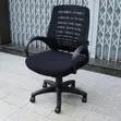 Swivel Mesh Secretary Chair - 2