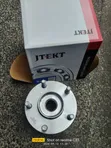 Bearing Mpya ya Front Hub kwa Mazda Axela - 1