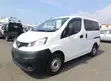 Nissan Vanette 2019 - 4