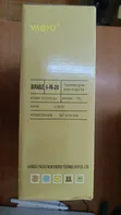 Multifunctional 12V 20AH Solar Gel Battery with USB & DC Ports - 1