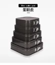 Square Baking Tins Set (6pcs) - 2