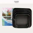 Square Baking Tins Set (6pcs) - 3