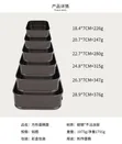 Square Baking Tins Set (6pcs) - 5