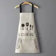 Aprons za Kupikia Zenye Mtindo - 4