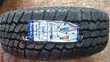 Tairi ya Roadking 265/65 R17 - 2