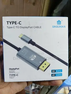 USB-C to DisplayPort Cable (8K@60Hz, 4K@120Hz)