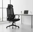 Ergonomic Mesh High Back Office Chair - 3