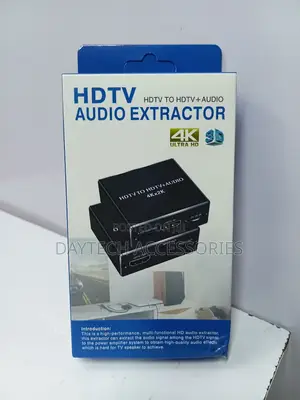 HDMI Audio Extractor Adapter - Black