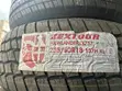 Tairi za 235/60R18 Zextour All Terrain - 1