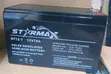 Betri ya Starmax 12/7 Dry Cell - 2