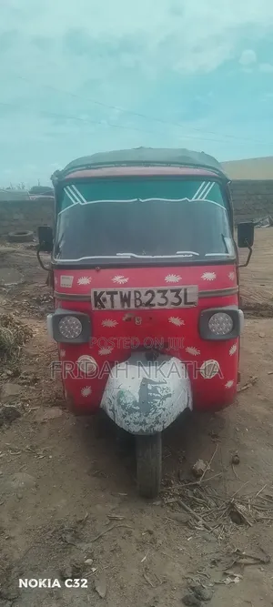 Piaggio 2019 Red Three-Wheeler