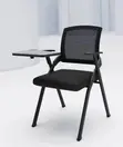 Office Student Chair - Classroom Training Study Chair - 4