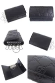 Kifuniko cha Kipekee cha Kesi ya Ufunguo wa Gari na Ufunguo wa Kila Siku - 1