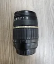 Tamron 18-200mm f/3.5-6.3 XR Di-II LD Aspherical Macro Lens - 4