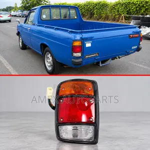 Tail Lamp Nissan Datsun 1200 Pickup A12 Black LHS