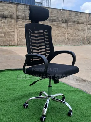 Kiti cha Ofisi Kinachoweza Kurekebishwa chenye Headrest & Mzunguko wa 360°