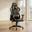 Ergonomic High Backrest Leather Office Chair - 1