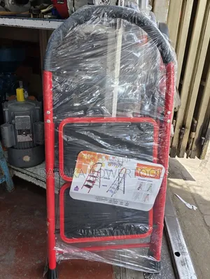 Ubora 2-Step Ladder