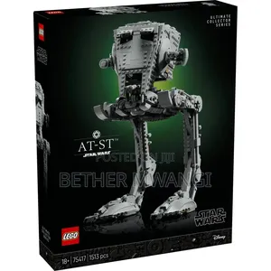 LEGO Star Wars AT-ST Walker (UCS)