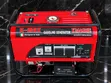 K-Max KM4600E 4.6KVA Petrol Generator | Mpya Kabisa - 1