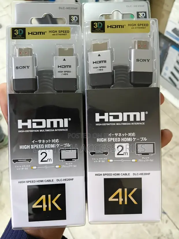 Sony 2M High Speed HDMI Cable na Ethernet - 1