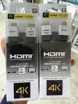 Sony High Speed HDMI Cable - 2m - 1