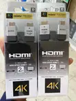 Sony High Speed HDMI Cable - 2m - 3