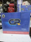 CR Class A N70 Maintenance-Free Automotive Battery - 1