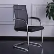 Mesh Back Cantilever Office Chair - 1