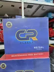 GR Classa NS70AL Maintenance-Free Automotive Battery (12V 65Ah) - 2