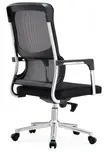 Modern Gray Mesh Office Chair - 3