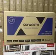 Skyworth 43" Google UHD TV 4K Frameless Bluetooth - 2