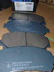 Asimco KD1744 Breki za Mbele - Nissan Juke Nismo/Qashqai/X-Trail/Dualis, Suzuki Kizashi - 1