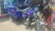 Hyosung 125/250 Three-Wheeler Mpya 2026 Nyeusi - 4