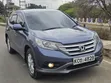 Honda CR-V 2012 Blue - 1