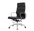 Office Chair: High-Back PU Leather Swivel Seat - 5