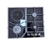 Globalstar GS-4G60 Gas Hob (3+1) - 2