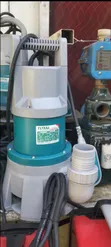 Total Sewage & Drainage Pump 0.5HP - 2