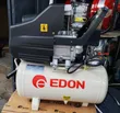 Edon 25L Direct Air Compressor - 2