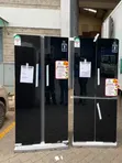 Smart Pro 450L No Frost Side by Side Jokofu - 1