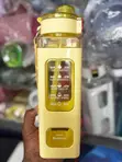 Yellow 900ml Shuiyinzi Square Sports Water Bottle - 2