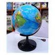30cm Educational World Globe - 1