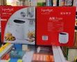 Signature Air Fryer 3.5L - 2