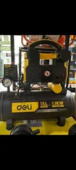 Delixi Compressor ya Hewa Isiyo na Mafuta 50L - 2