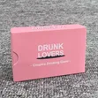 Drunk Lovers Mchezo wa Kunywa kwa Wapenzi - 1