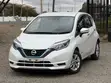 Nissan Note 1.2 Hybrid 2019 White - 2
